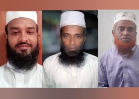 আমাদেরজাগরণ